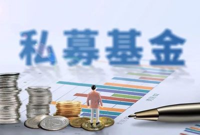 警惕商標侵權(quán)風險 金融企業(yè)或面臨懲罰性賠償及融資咨詢服務挑戰(zhàn)